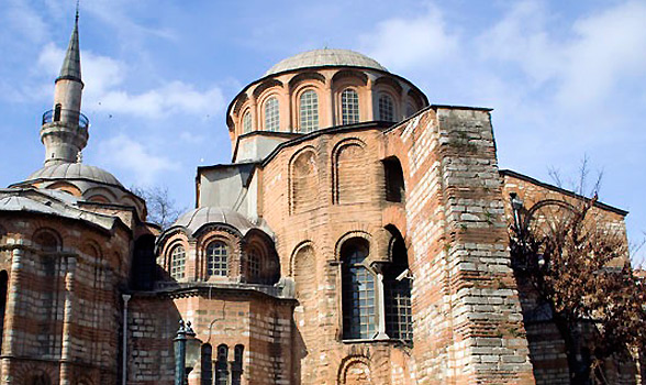 Chora Museum Openning Hours Admission Ticket Chora Museum Openning Hours Admission Ticket Admission and Visiting Hours