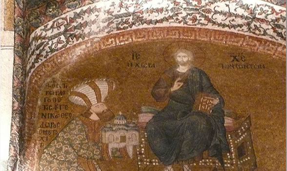 Theodore Metochites and the Chora