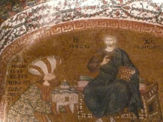 Theodore Metochites and the Chora