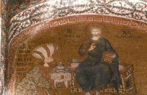 Theodore Metochites and the Chora