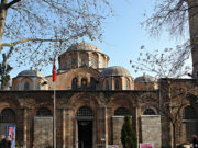 Front View Front exterior of the Chora Museum