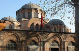 Front View Chora Front exterior of the Chora Church