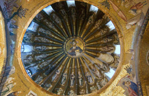 Chora Museum Chora dome
