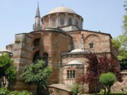 Exterior: Back Exterior of the Byzantine Church of St. Savior in Chora