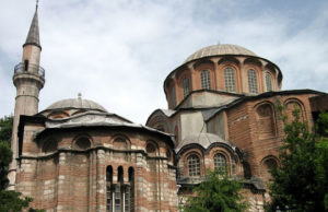 Exterior Chora Church Exterior Chora Church Exterior