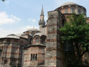 Exterior: Back II Chora Church Exterior