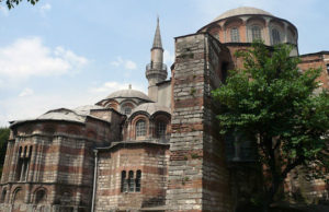 Exterior: Back II Chora Church Exterior