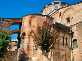 Chora Church Exterior