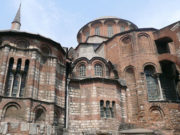 Exterior: Back III Chora Church Exterior