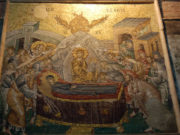 Dormition of the Virgin Mosaic of the Dormition