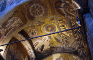 Esonarthex Vault Mosaics Esonarthex Vault Mosaics