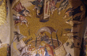 Esonarthex Vault Mosaics Esonarthex Vault Mosaics