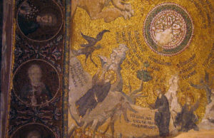 Vault Mosaics Vault Mosaics