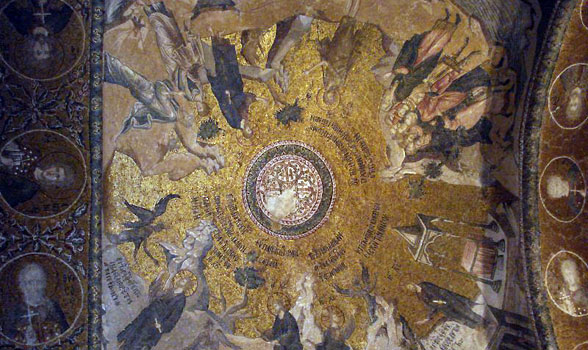 Vault Mosaic