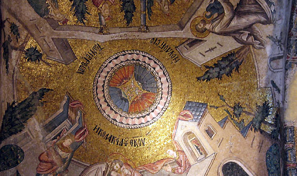 Chora Church Ceiling III