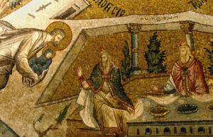 Presentation of the Virgin Presentation of the Virgin