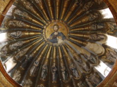 Kariye – the “Museum in the Country” Chora Church Dome
