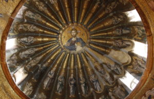 Kariye – the “Museum in the Country” Chora Church Dome