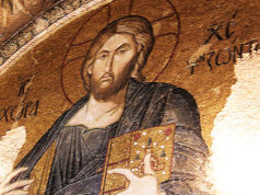 Kariye Camii is the best sample we have of late Byzantine art Byzantine Renaissance