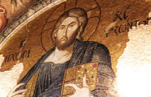 Kariye Camii is the best sample we have of late Byzantine art Byzantine Renaissance