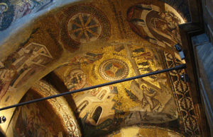 Byzantine heritage between 1204 and 1453