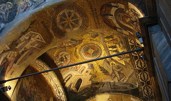 Chora Church Byzantine Museum
