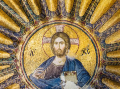 St. Savior in Chora (Kariye Müzesi; formerly the Kariye Camii) Chora Church Istanbul