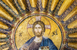 St. Savior in Chora (Kariye Müzesi; formerly the Kariye Camii) Chora Church Istanbul