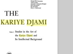 Paul Atkins Underwood The Kariye Djami