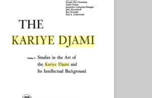 Paul Atkins Underwood The Kariye Djami
