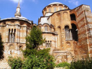 Chora Church (Kariye Museum)