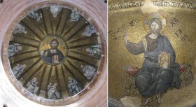 Fethiye Camii - Parecclesion: (left) dome Christ Pantocrator surrounded by twelve prophets; (right) apse Christ Hyperagathos (good beyond measure)