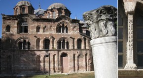 Fethiye Camii (Theotokos Pammakaristos)